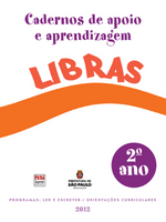 Cadernos de Apoio e Aprendizagem - Libras (2º ano - alunos)